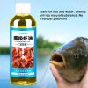Shrimp Scent For Fishing Antarctic Shrimp Scent For Soft Fishing Lures 60ml Antarctic Shrimp Sauce Squid Flavor Lure Accessory